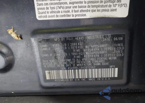 2010 Subaru Outback 2.5I Premium из США, поврежденный, VIN 4S4BRBCC6A3312562